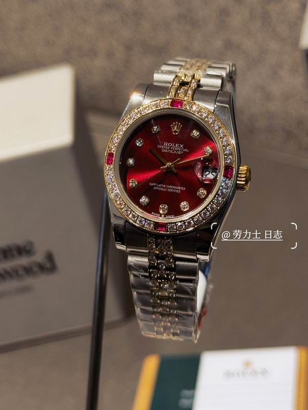Rolex 31mm 072214